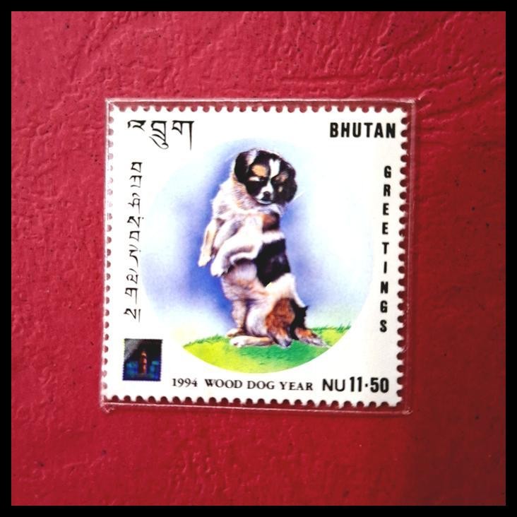 

HOT DEAL PRANGKO LUAR NEGERI. ANJING / WOOD DOG YEAR 1994 PAMERAN HONG KONG '94 DARI BHUTAN