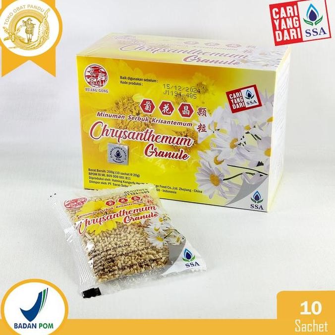

CHRYSANTHEMUM GRANULE (SSA) / MINUMAN SERBUK KRISANTEMUM / CIHUACING
