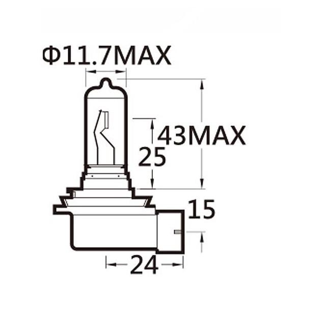 Michiba H11 Halogen Bohlam Mobil Xenon
