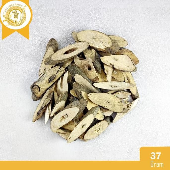 

BAN LAN GEN (37 gram) / BANLANGEN