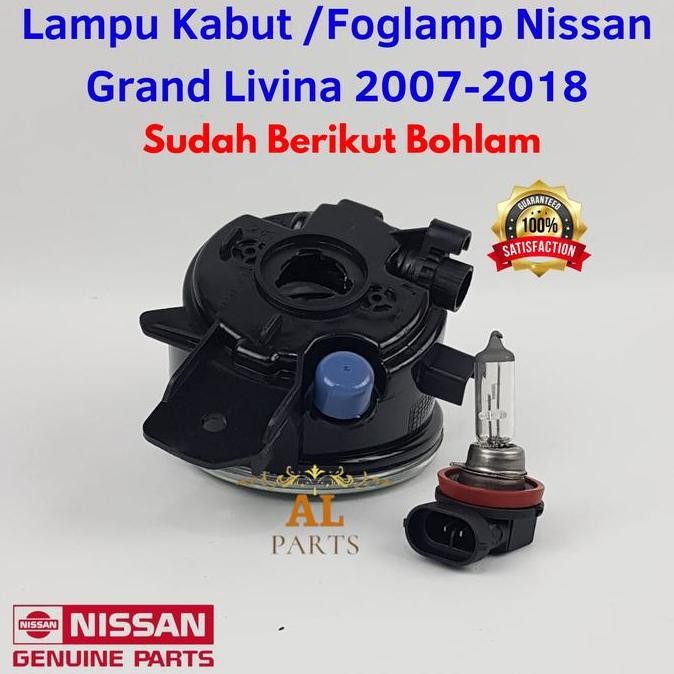 Hot Sale Foglamp Nissan Grand Livina 2007-2018 /Lampu Kabut Grand Livina 2007-2018
