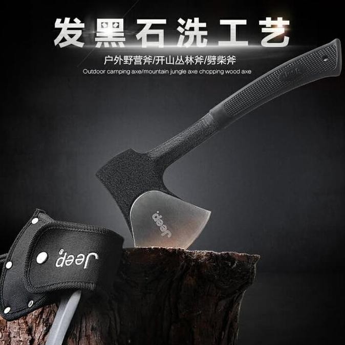 Kapak Pemotong Kayu Tajam Besi Antip Slip Grip Besar Perkebunan Tools
