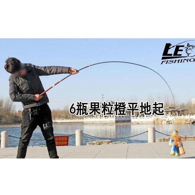 Baru Joran Tegek Daiwa Redrose 12H 360Cm 390Cm Joran Baronang Terlaris