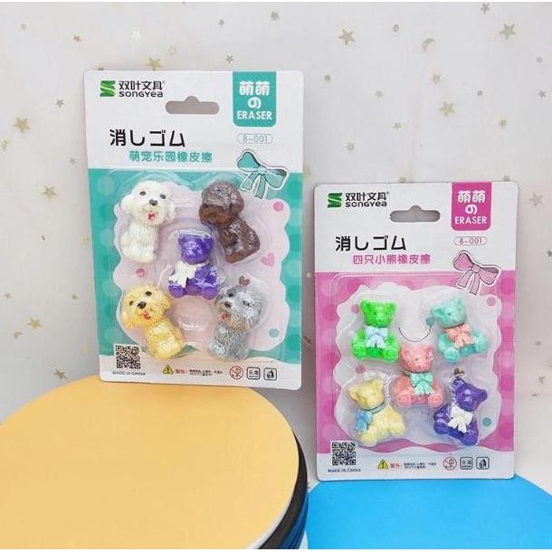 

Up Penghapus Pensil Set Karakter Lucu Penghapus Anak Sekolah