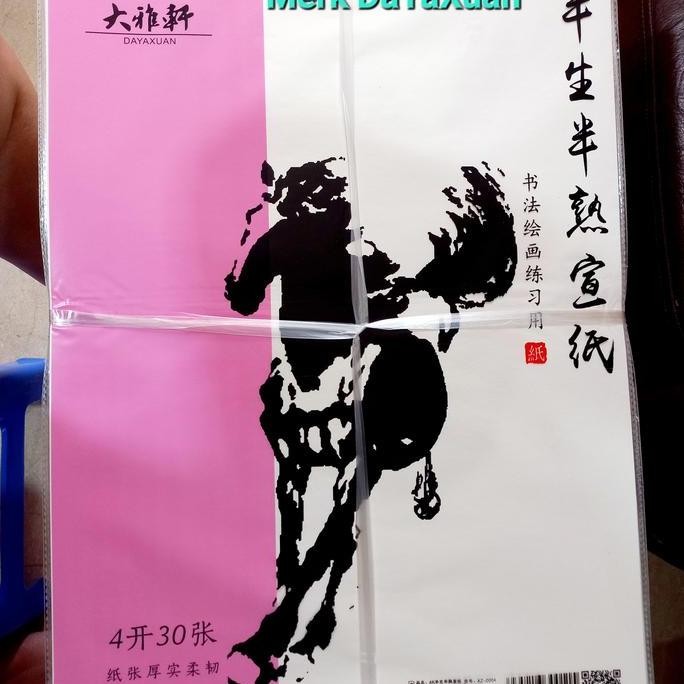 

Kertas Kaligrafi Xuanzhi Polos - Kertas Cina Kaligrafi Halus Untuk Belajar Dan Lukis