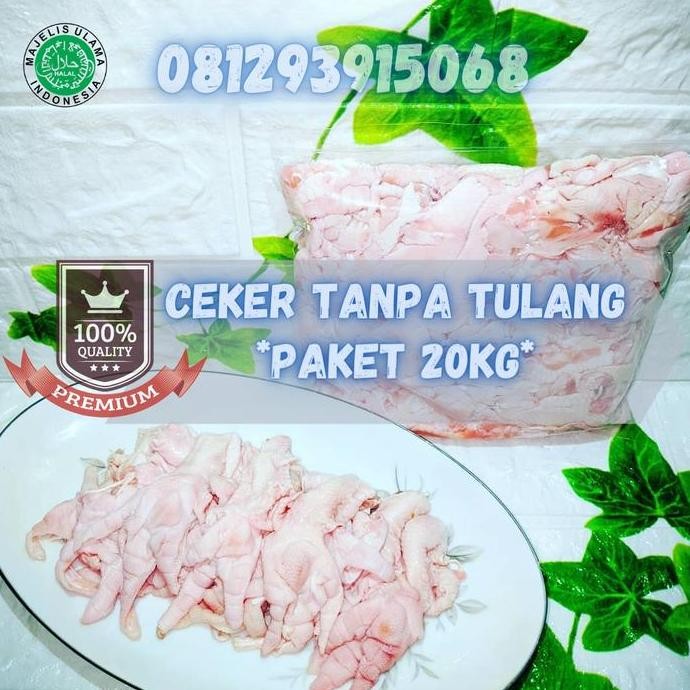 

Ceker Tanpa Tulang/Daging Ceker Ayam Boneless Premium 20Kg