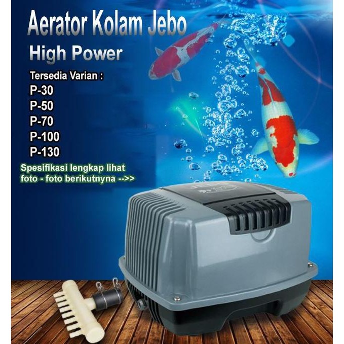JEBO P70 POMPA UDARA AERATOR KOLAM IKAN KOI HIGH POWER HIBLOW NON AC/DC