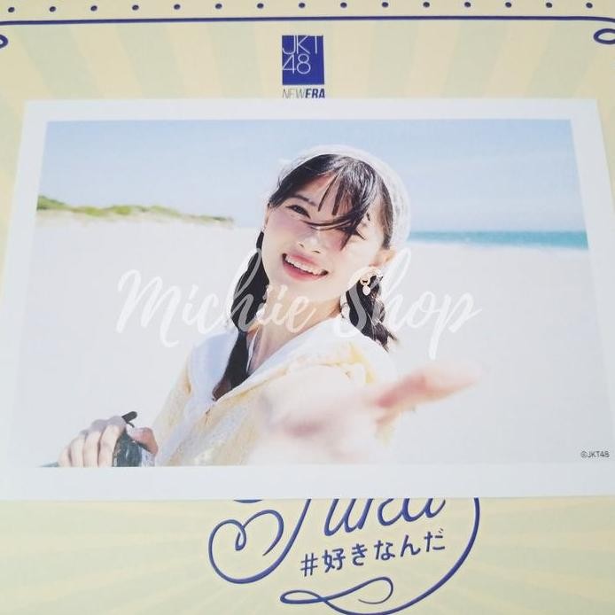

baru Postcard JKT48 #KuSangatSuka Special Set Official | Postcard JKT48 #Sukinanda | Postcard JKT48 #KuSangatSuka
