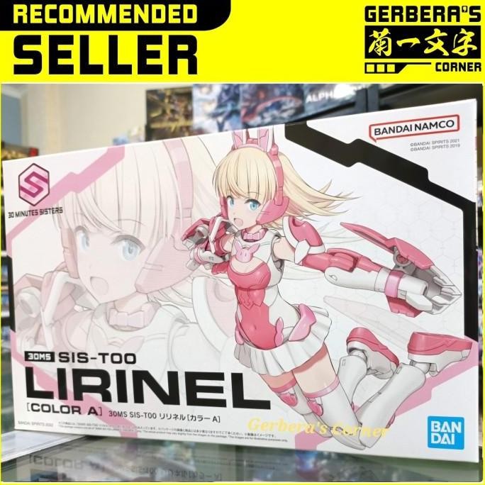 baru 30MS Lirinel Color A Bandai Original