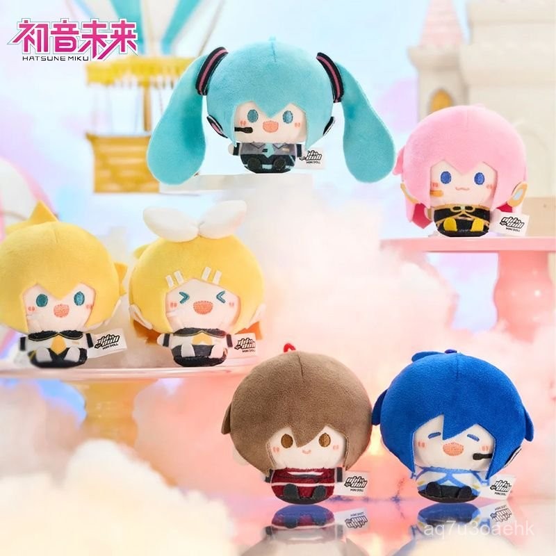 Hatsune Miku Peripheral Dolls Oulian Series Round Plush Pendant Doll Toy 0JWA