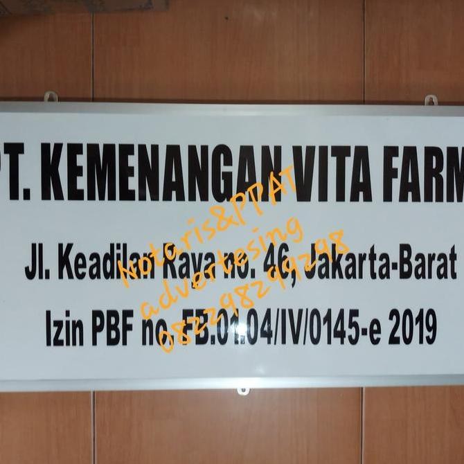 

Plang Po. Pt. Kemernangan Vita Farma