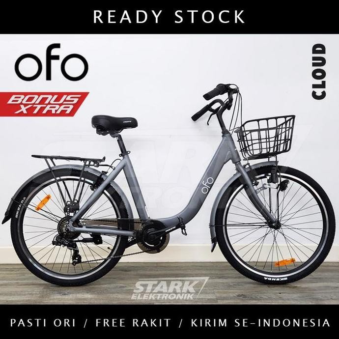 Pacific OFO Sepeda Keranjang City Bike HS