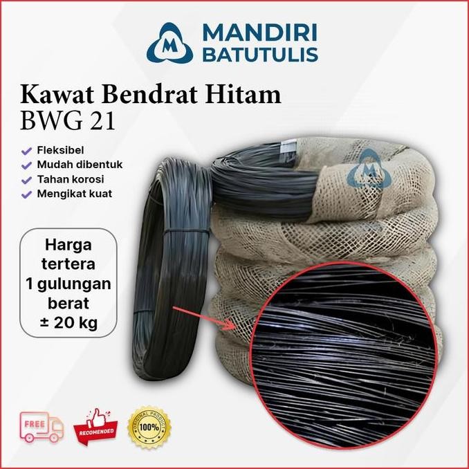 KAWAT BENDRAT HITAM 20KG - KAWAT BETON HITAM - KAWAT TALI IKAT - KAWAT BANGUNAN ORIGINAL DAN TERPERC