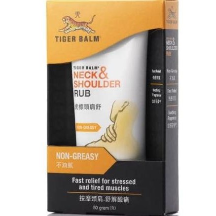 

Tiger Balm Neck & Shoulder Rub, 50g
