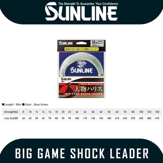 Senar Leader Merk Sunline Big Game Shock Leader Nylon 50m