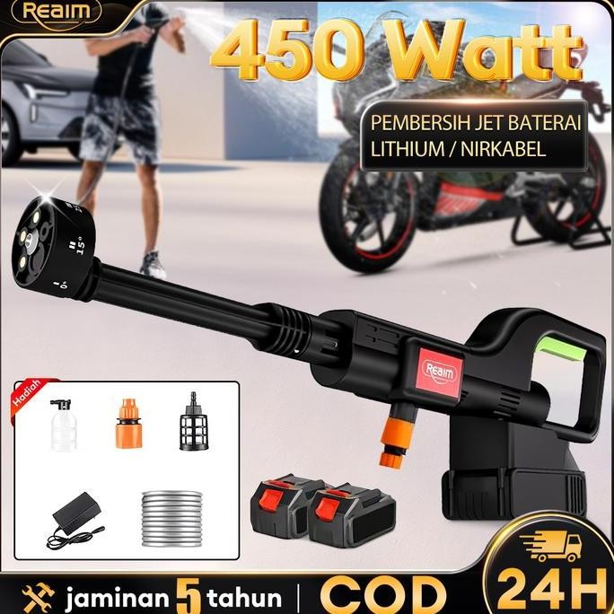 Reaim 688V 250Bar Mesin Cuci Steam Mobil Dan Motor Baterai /Jet Cleaner / Alat Steam Cuci Motor & Mo