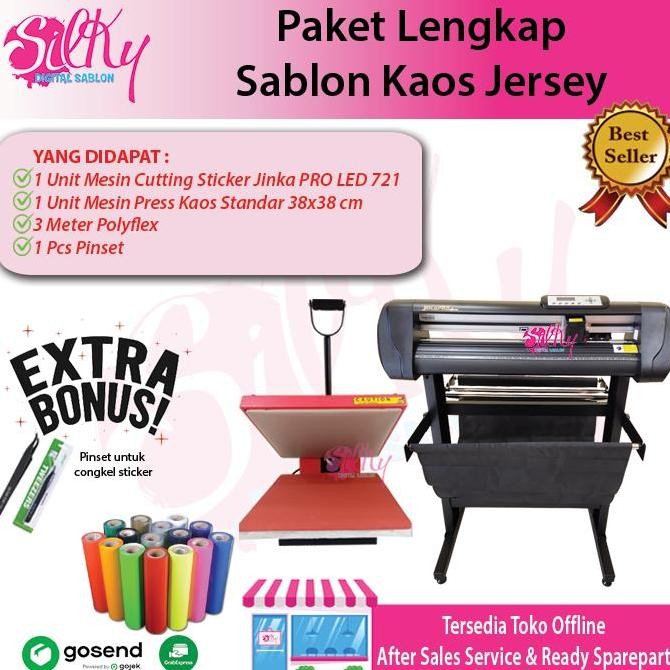 Paket Usaha Sablon Kaos / Paket Usaha Cutting Sticker