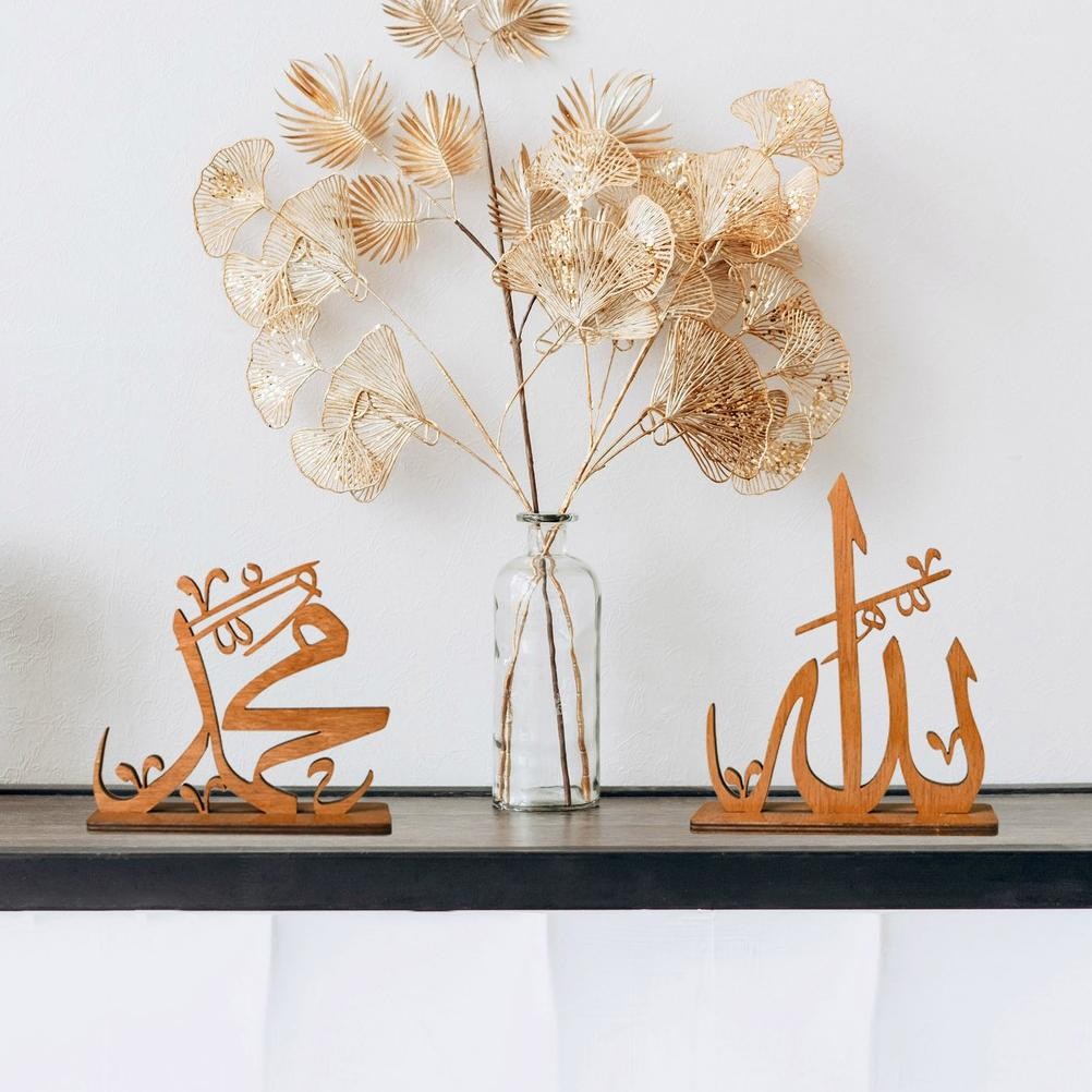 ERGOO Kaligrafi Meja - Kalimat Allah & Muhammad