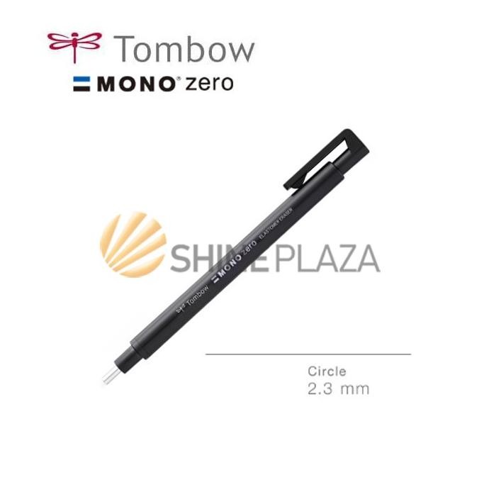 

Tombow Mono Zero Eraser Circle 2.3mm DiM