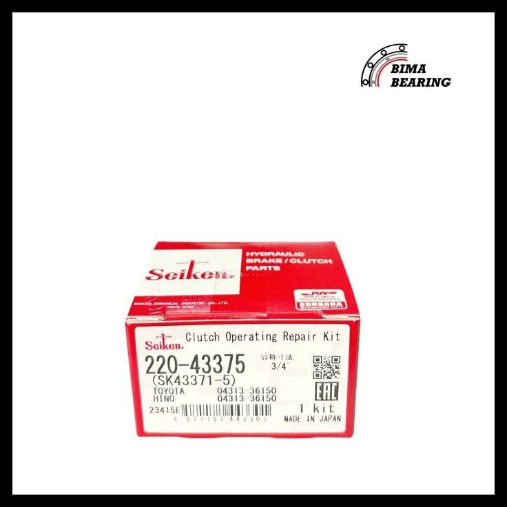 BEST DEAL REPAIR KIT CO KOPLING BAWAH TOYOTA RINO DYNA 14B SK43371-5 SEIKEN JAPAN SK 43371-5 ORIGINA