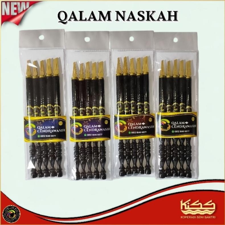 

Qalam Naskah/qalam bambu/pena kaligrafi(Qalam Cendrawasih) DiM