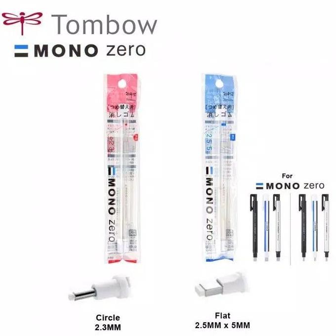 

TOMBOW MONO ZERO MONOZERO ERASER PENGHAPUS MEKANIK CETREK CETEK murah