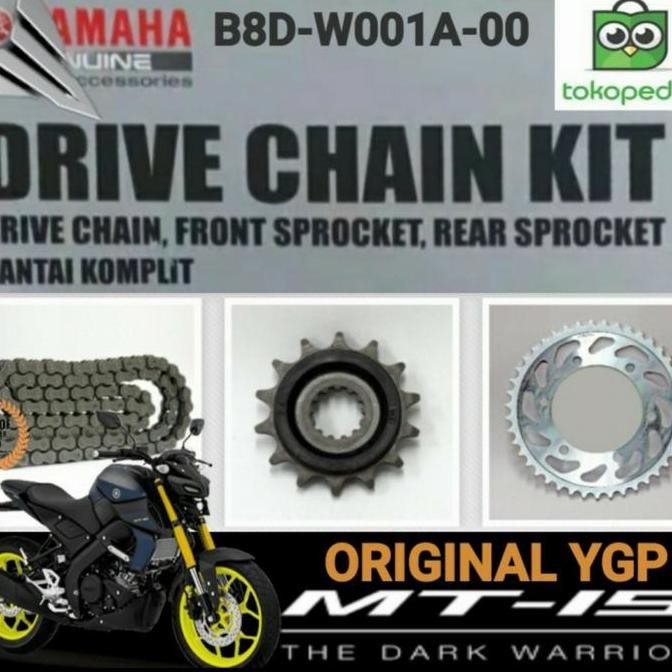 GEAR SET MT15 ORINAL