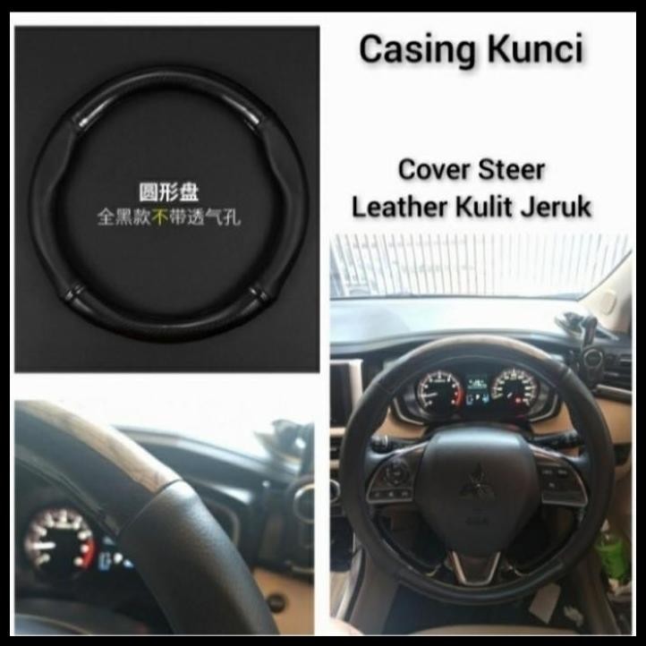 TERBARU COVER STIR CARBON / SARUNG SETIR CARBON ANTI SLIP ALL NEW ERTIGA 