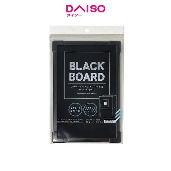 

ready Daiso Blackboard -With Magnets - 26cm x 17cm - 10.23in x 6.69in-