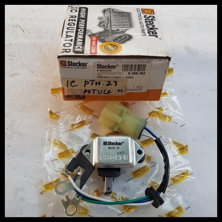 TERMURAH IC REGULATOR VOLTAGE IC DINAMO AMPERE PANTHER LAMA KOTAK 2.3 STECKER