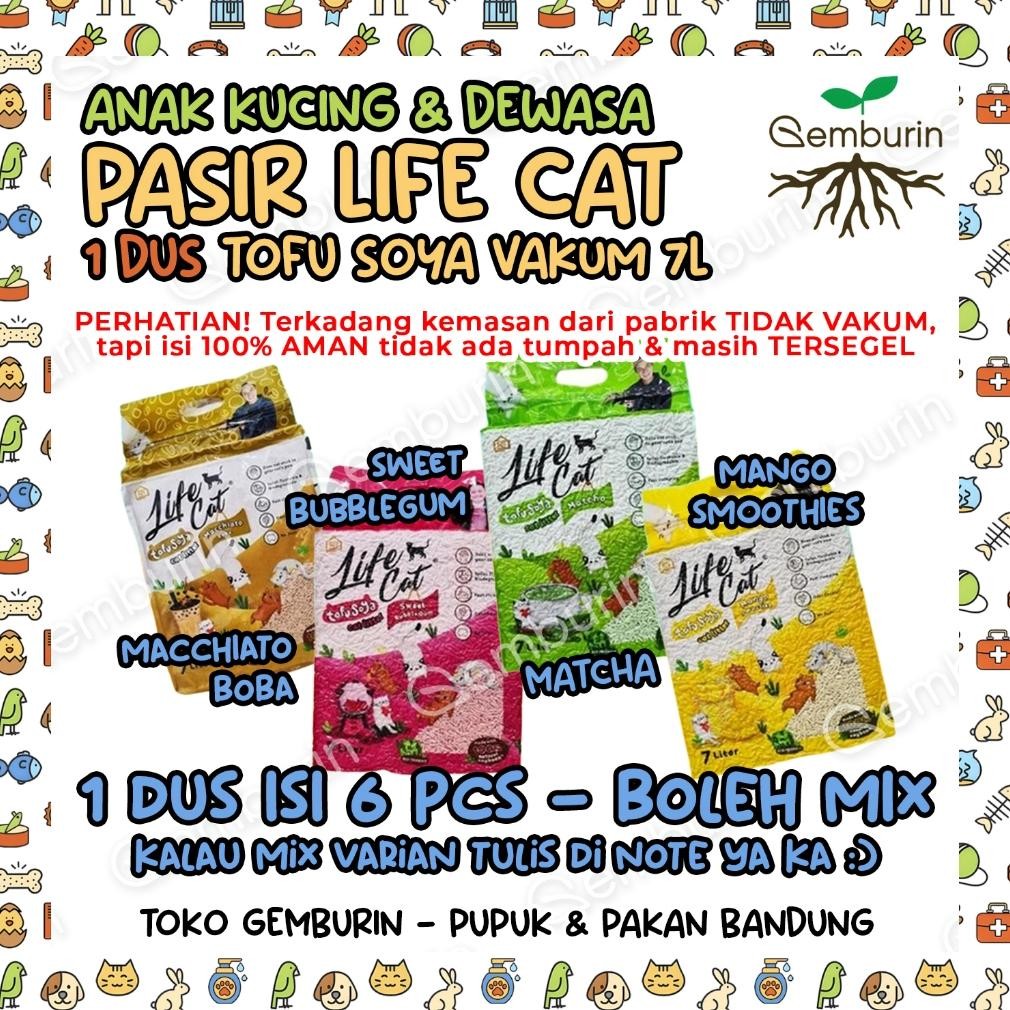 [1 DUS] Life Cat Soya Pasir Kucing Tofu Gumpal 7L / Lifecat Soya 7 Liter Food Grade Aman Untuk Anak 