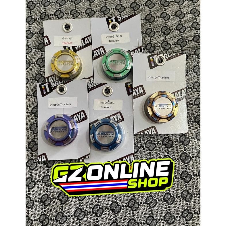 tutup tabung it salaya titanium