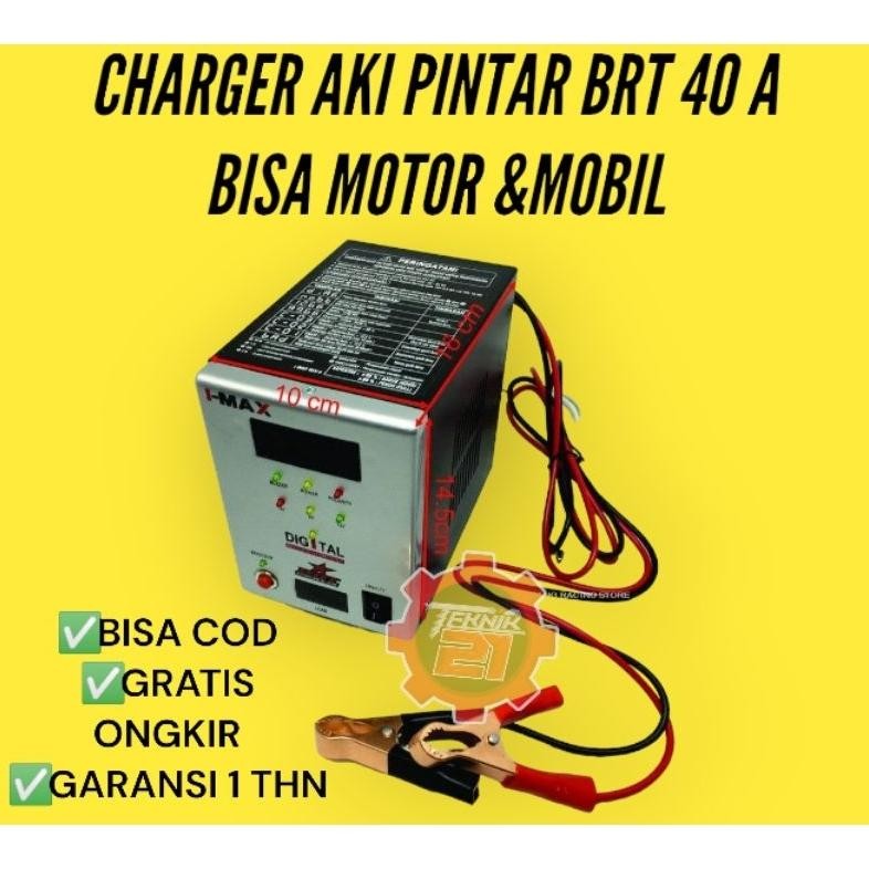 CHARGER ACCU BRT 40 A CAS AKI BRT 40 A UNTUK MOBIL DAN MOTOR