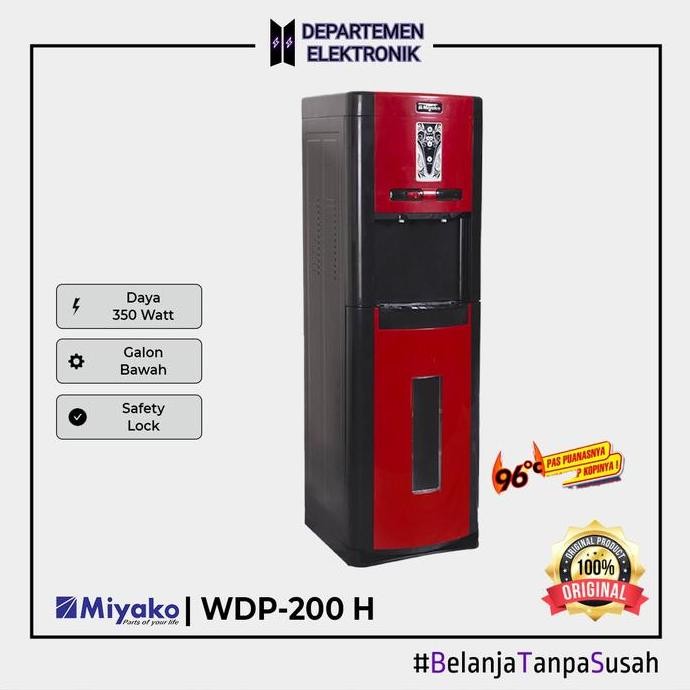 Dispenser Miyako Wdp 200