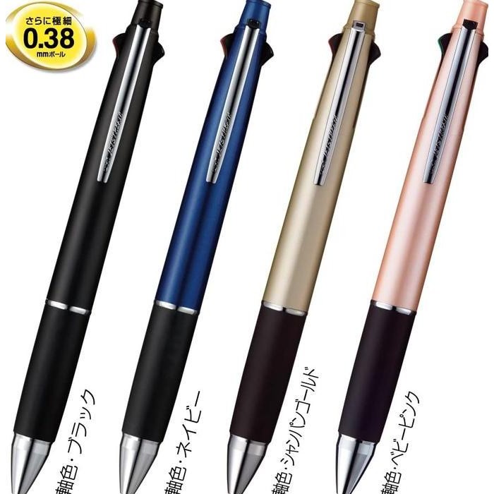 

Uni Jetstream Multi Ballpoint Pen 4+1 0.38Mm Mitsubishi Msxe5100038 New Stok
