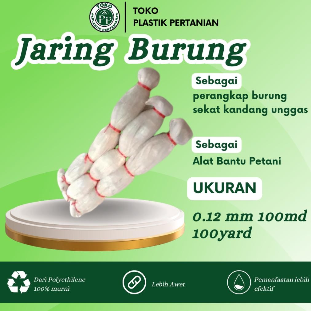Jaring Burung 0.12 100Md 100 Yard - Jaring Pelindung Padi Spaylater 0%|Terlaris|Trend|Baru|Ready|Rea