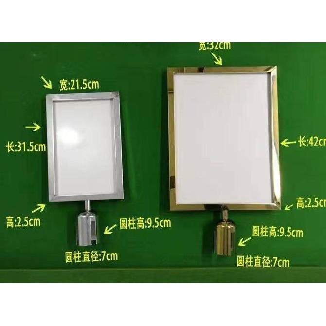 

Sign Frame A4 Potrait / Papan Tiang Antrian/Sign Board Tiang Antrian New Stok