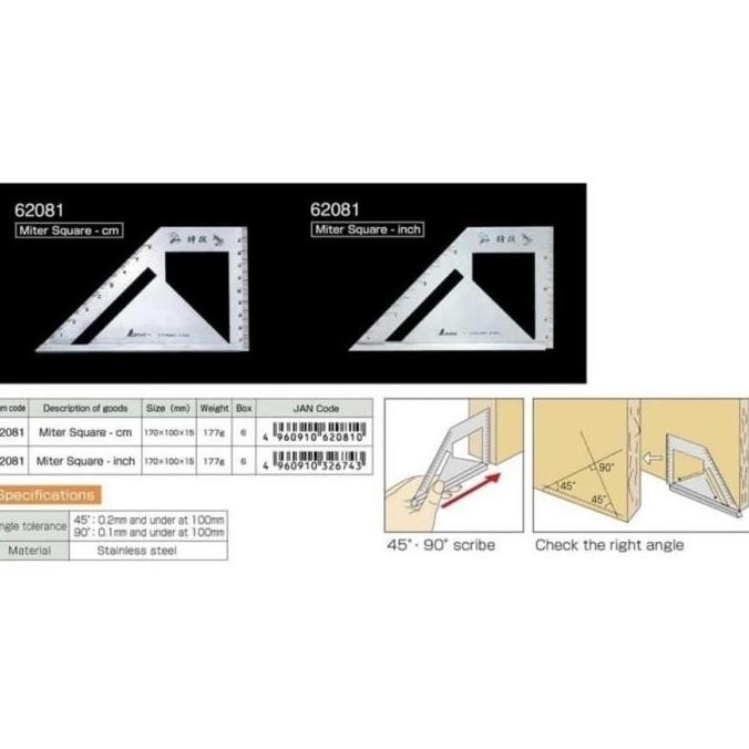 

Shinwa 62081 Angle Scribbing Miter Square Gauge / Penggaris Busur Siku New Stok