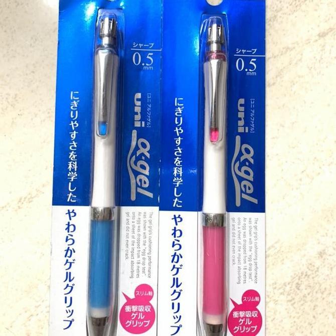 

Uni Alpha Gel Slim Pencil Mekanik M5-807Gg - 0.5Mm New Stok