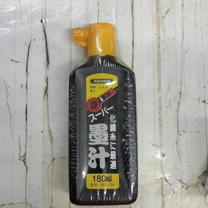 

Tinta Sipatan 180 Mm-Tinta Sipatan New Stok