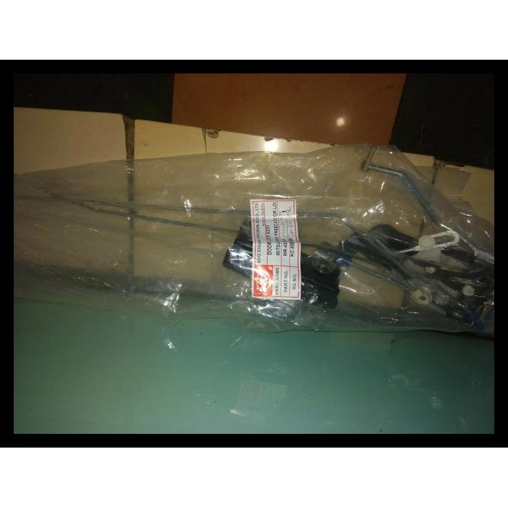 DISKON DOORLOCK PINTU MITSUBISHI KUDA 