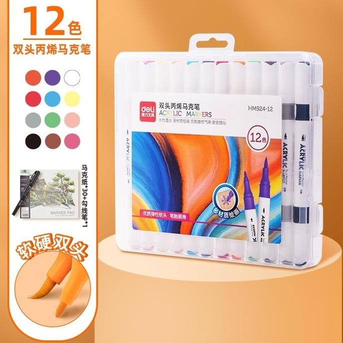 

Spidol / Brush Pen Deli Permanent Acrylic Twin Marker Set 12 Colors New Stok