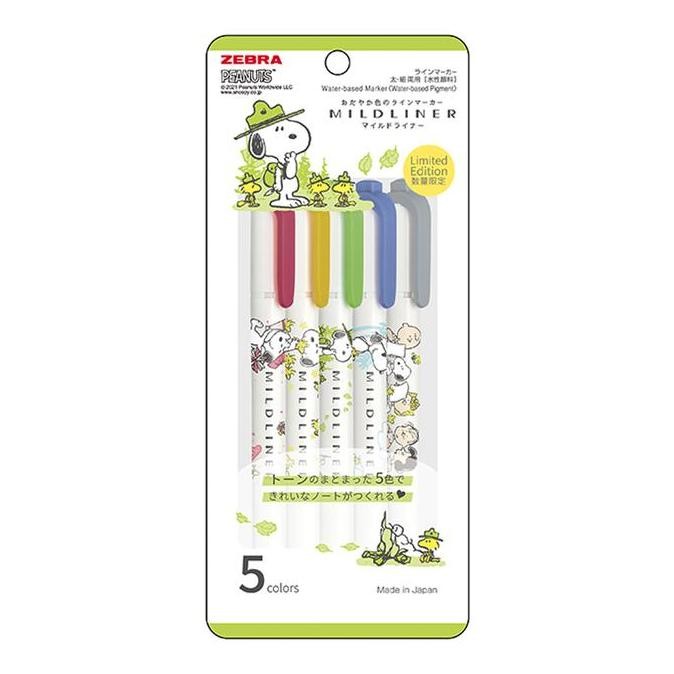 

Peanuts Snoopy Mildliner 5 Color Set Green New Stok