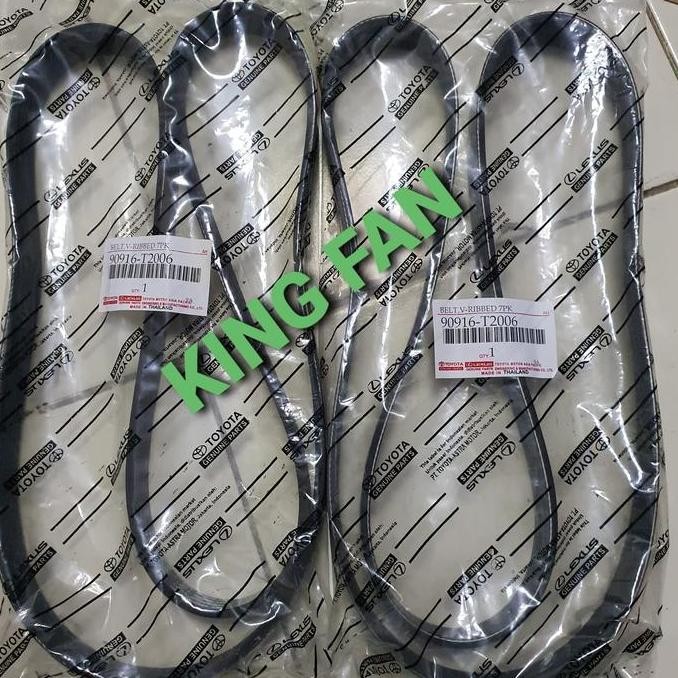 FAN BELT INNOVA DIESEL ORIGINAL