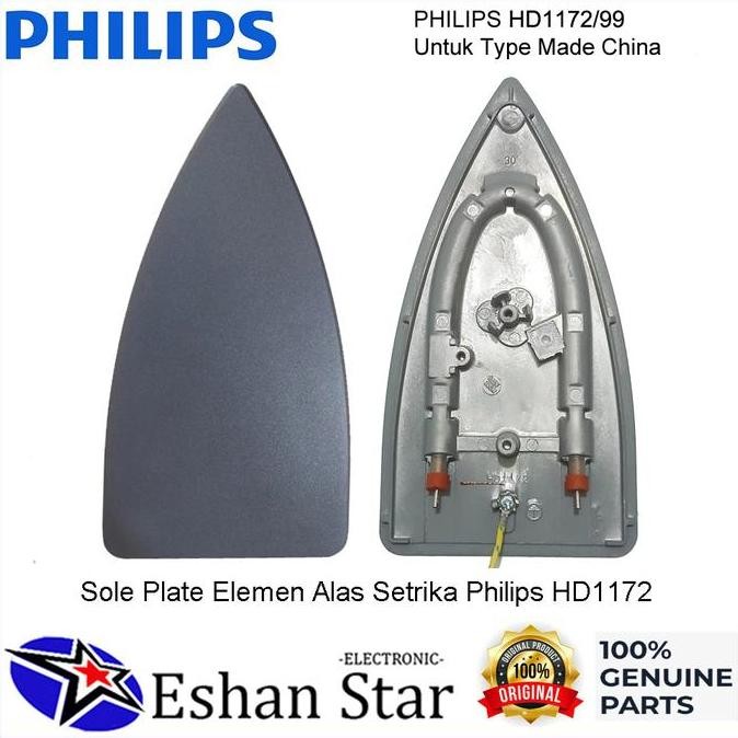 Philips Spare Part Sole Plate Setrika HD1172 Alas Pemanas Elemen Original