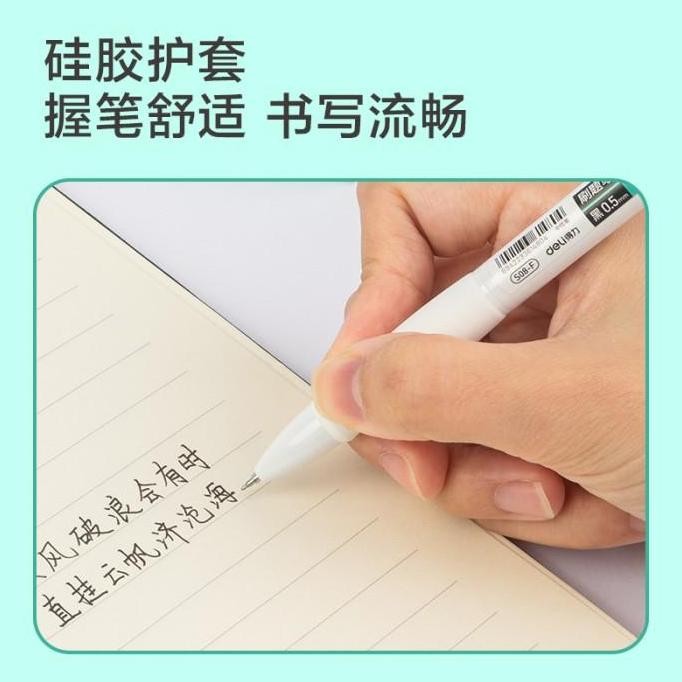 

Deli Pulpen Gel / Gel Pen 0.5Mm Black S08-F 12 Pcs New Stok