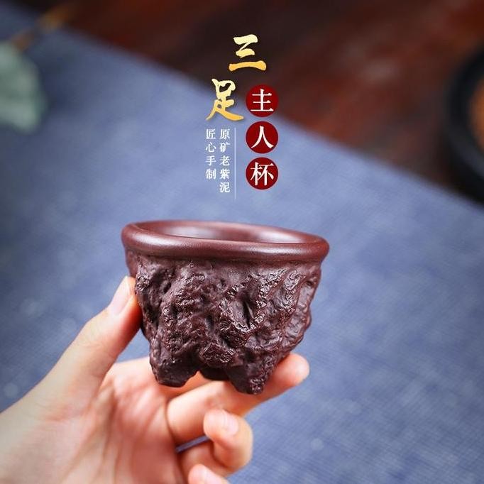 Chinese teapot Teko set chinese tea Cangkir teh-MHS305