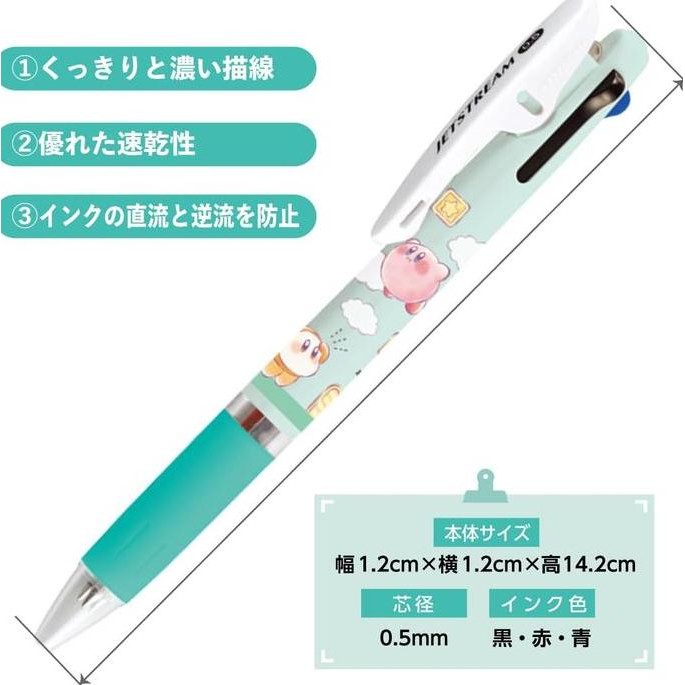 

Uni Jetstream 3 Color Multi Pixar Toy Story Kirby Pen Limited Edition New Stok