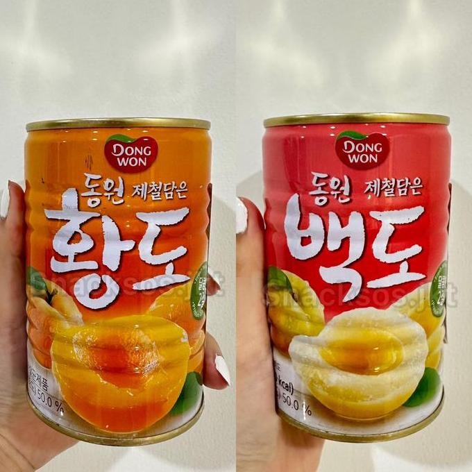 

DONGWON CANNED YELLOW PEACH / DONGWONG CANNED WHITE PEACH KOREA