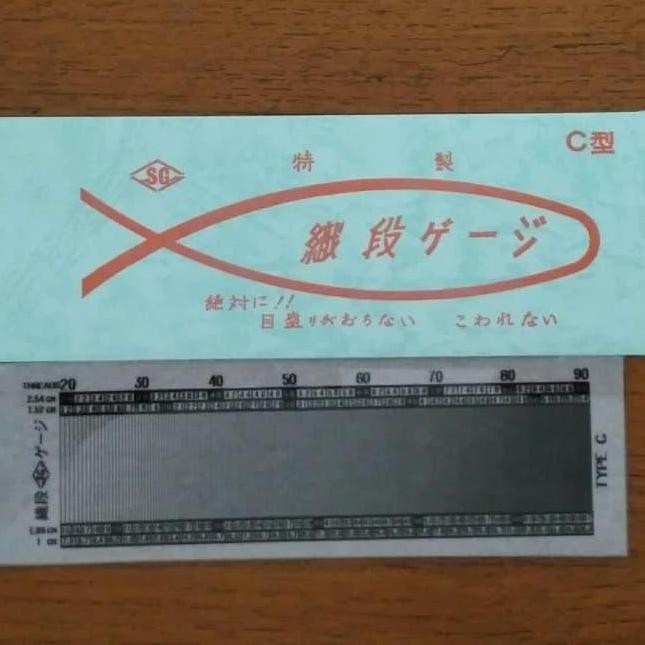 Lunometer Densimeter Type C (20-90 Helai/Inch) New Stok